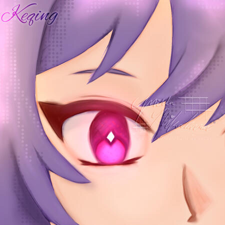 Keqing